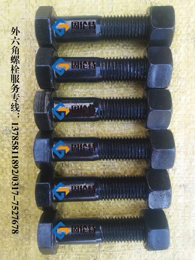 ������˨�ߴ�Ҏ(gu��)����(bi��o)��(zh��n)